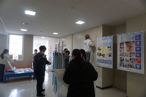 2026年最初のオープンキャンパスです